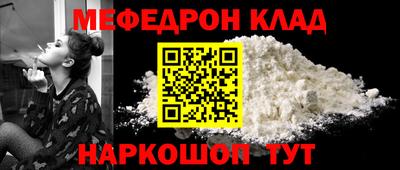 твердый Бугуруслан