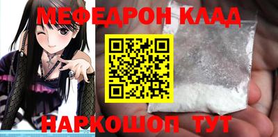 твердый Бугуруслан