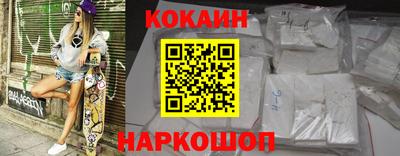 не бодяженный Бузулук