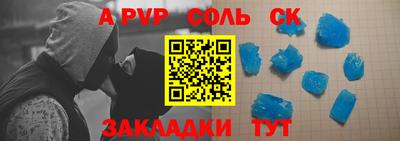 твердый Бугуруслан