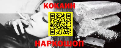 MESCALINE Будённовск