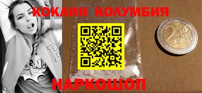 не бодяженный Бузулук