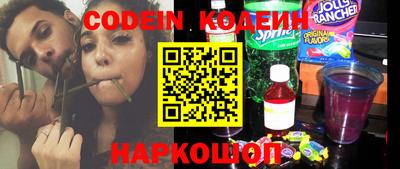 не бодяженный Бузулук