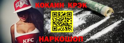 не бодяженный Бузулук