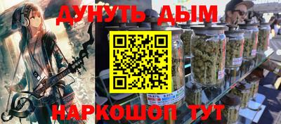 не бодяженный Бузулук