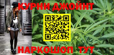 не бодяженный Бузулук