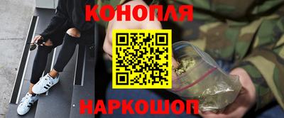 MESCALINE Будённовск