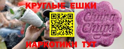 не бодяженный Бузулук