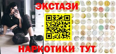 твердый Бугуруслан
