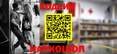 не бодяженный Бузулук