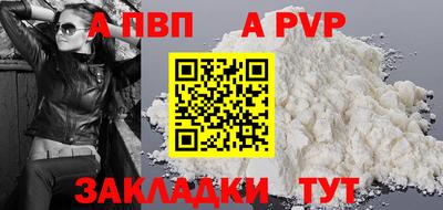 не бодяженный Бузулук
