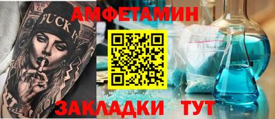 твердый Бугуруслан