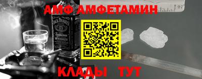 MESCALINE Будённовск
