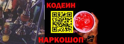 не бодяженный Бузулук