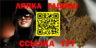твердый Бугуруслан