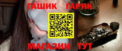 твердый Бугуруслан