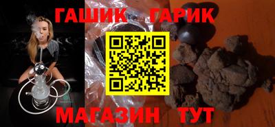 твердый Бугуруслан