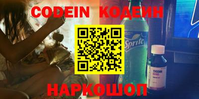 твердый Бугуруслан