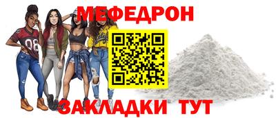 твердый Бугуруслан