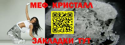 твердый Бугуруслан