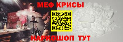 не бодяженный Бузулук